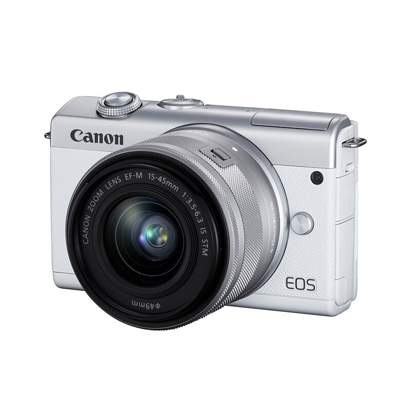 Canon EOS m200 micro single camera