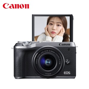 Canon entry-level tourist beauty non anti camera